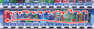 Illustration for article titled The Ultimate Gadget Lover Takes Pics of Same Vending Machine Daily for Two Years